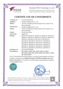 About Us（images 18）