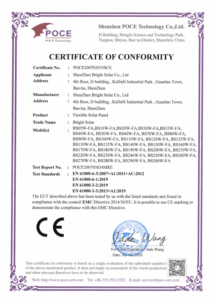 About Us（images 17）