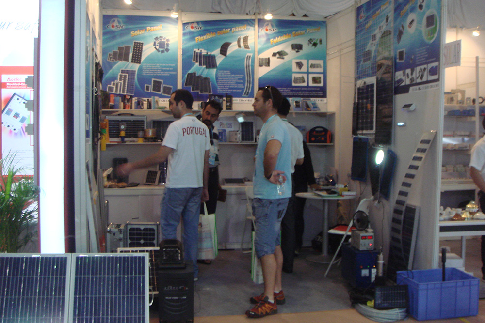 2011 Canton Fair – Bright Solar’s Early Step on...