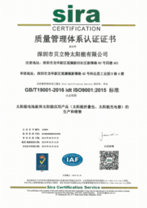 About Us（images 11）