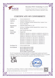 About Us（images 8）