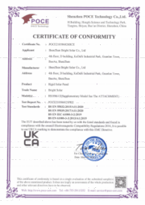 About Us（images 7）