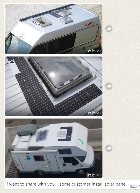 客户反馈 3
